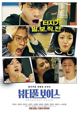 网站优化师招聘要求高吗