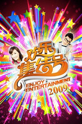 揭阳关键词网站优化公司